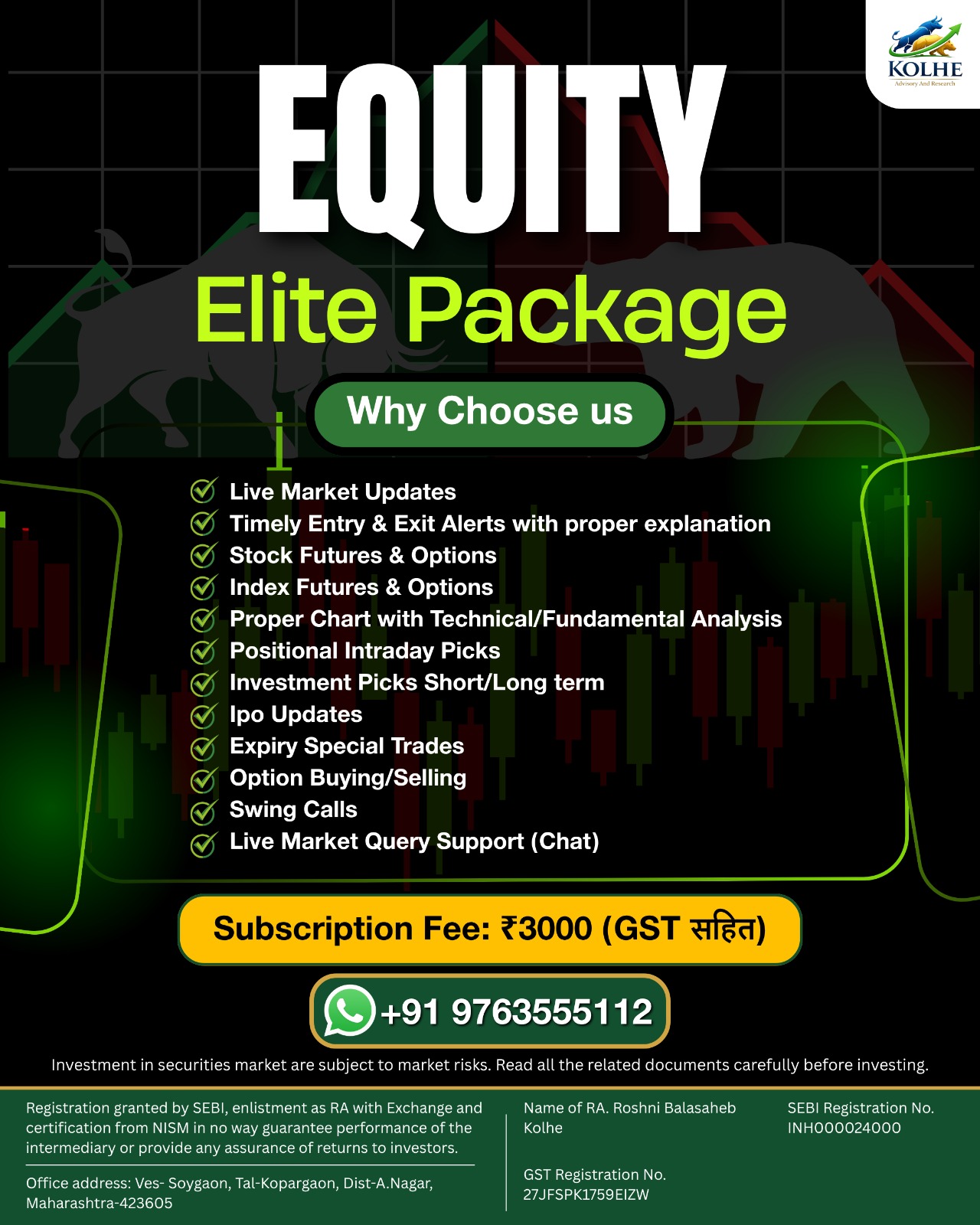 Equity Elite Package