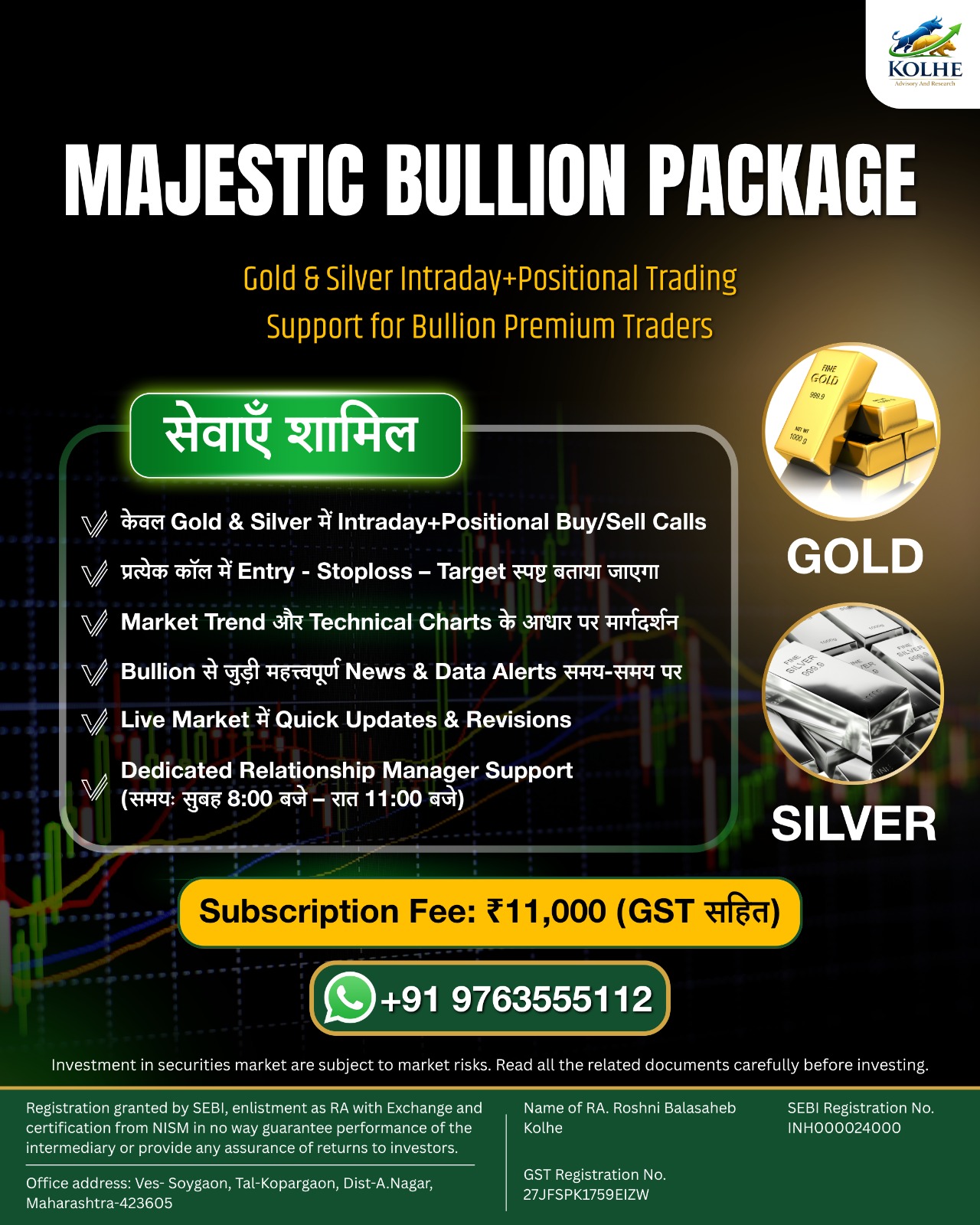 Majestic Bullion Package